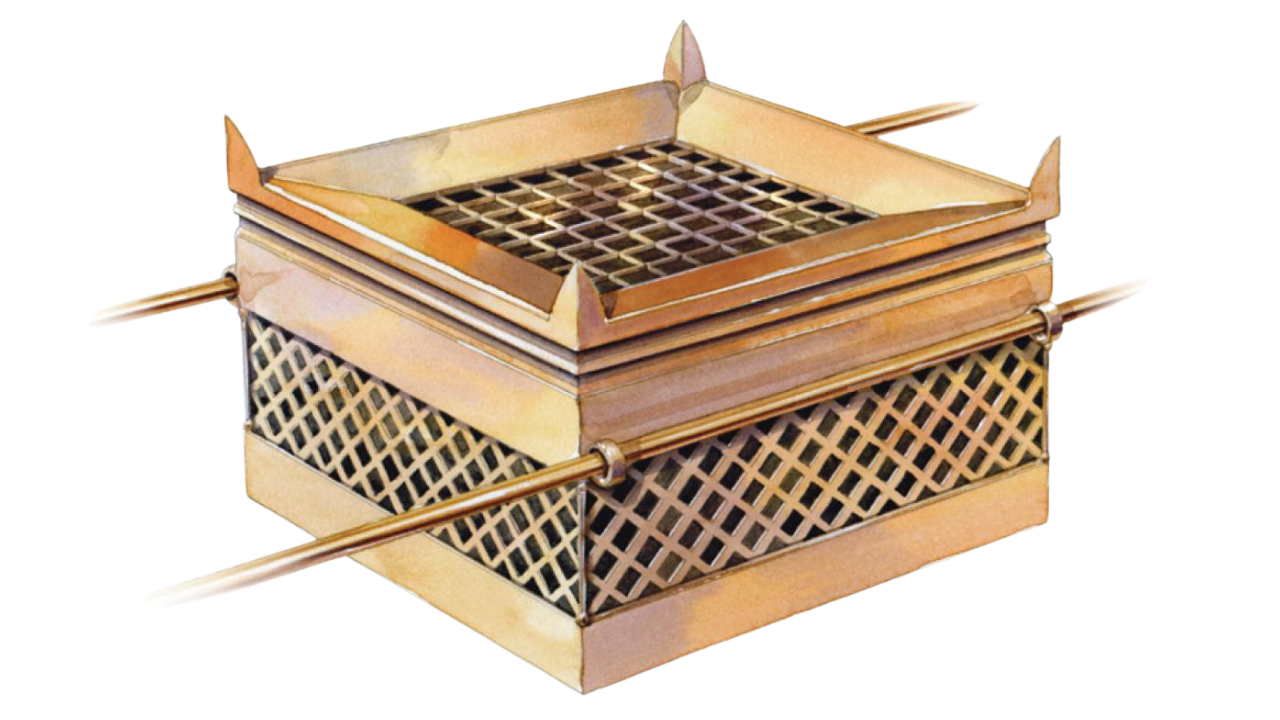 Bronze Altar:
